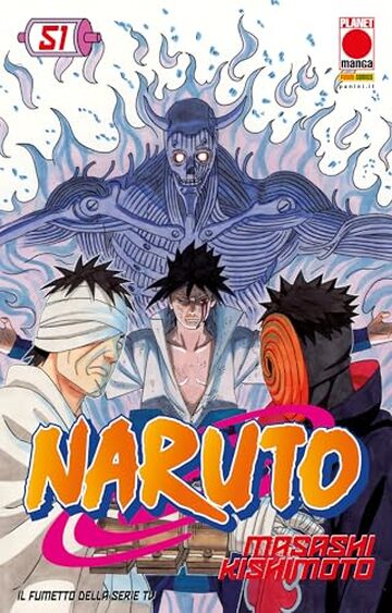 Naruto 51