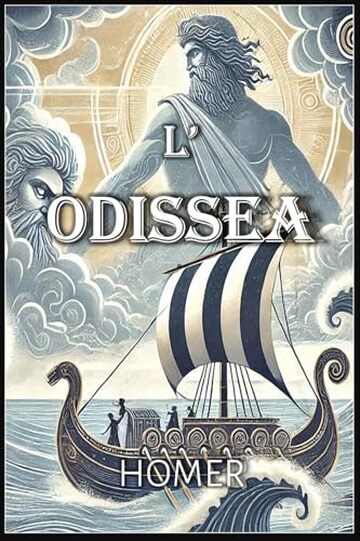 L'Odissea