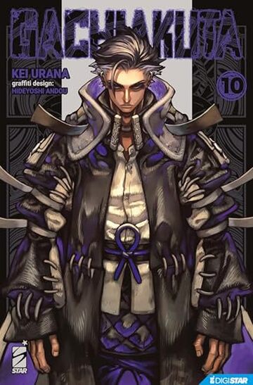 Gachiakuta 10: Digital Edition