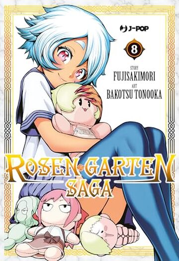 Rosen garten saga (Vol. 8)