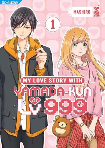 My Love Story with Yamada-kun at Lv999 1: Digital Edition