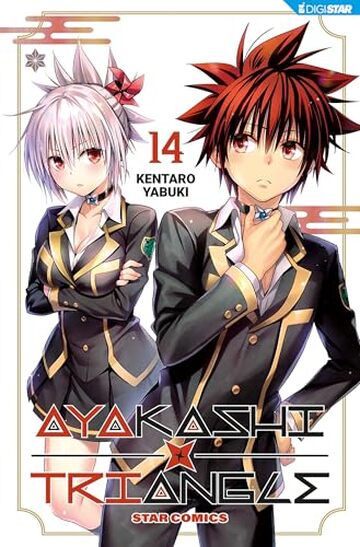 Ayakashi Triangle 14: Digital Edition