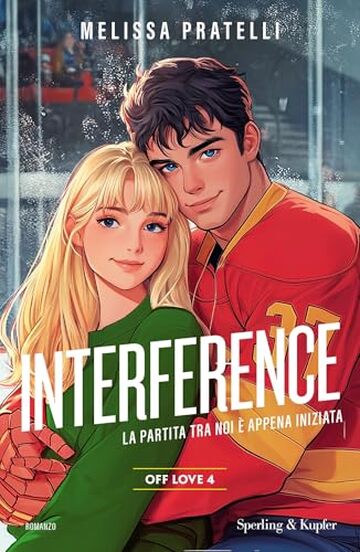 Interference. Off love (Vol. 4)