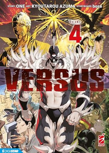 Versus 4: Digital Edition