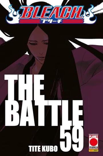 Bleach 59: The Battle
