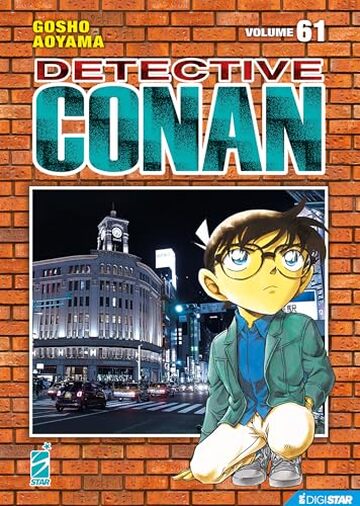 Detective Conan 61: Digital Edition