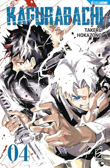Kagurabachi 4: Digital Edition