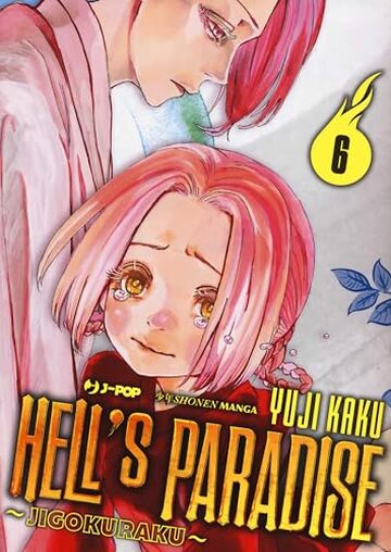 Hell's paradise. Jigokuraku (Vol. 6)