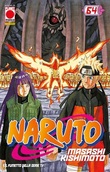 Naruto 64