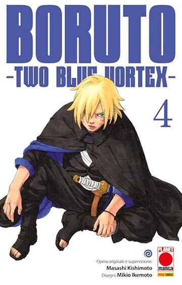 Boruto - Two Blue Vortex- 4