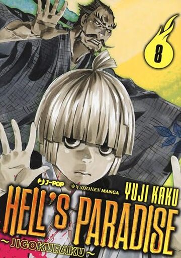 Hell's paradise. Jigokuraku (Vol. 8)