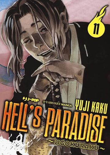 Hell's paradise. Jigokuraku (Vol. 11)