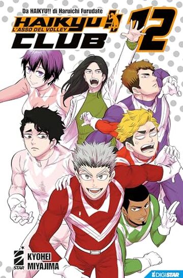 Haikyu!! Club 12: Digital Edition