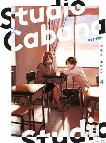 Studio Cabana (Vol. 4)