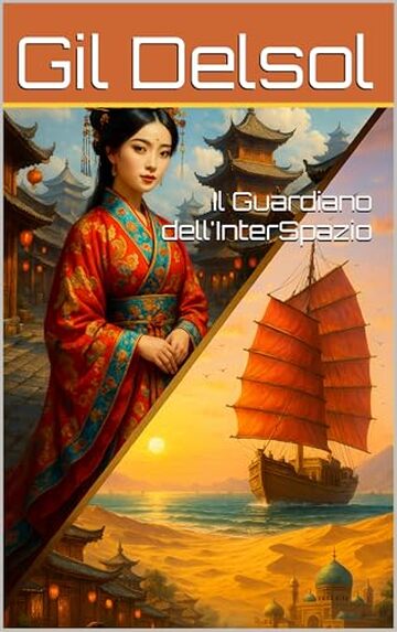 Il Guardiano dell'InterSpazio