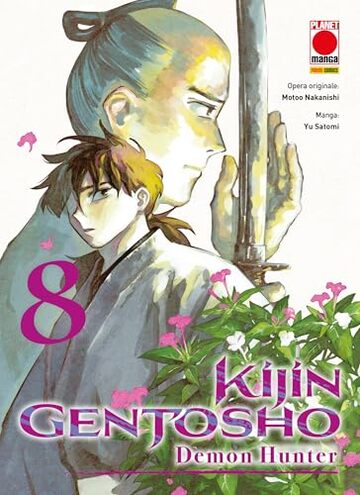 Kijin Gentosho: Demon Hunter 8