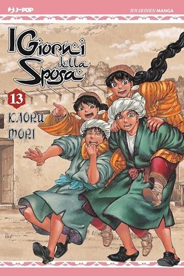 I giorni della sposa (Vol. 13)