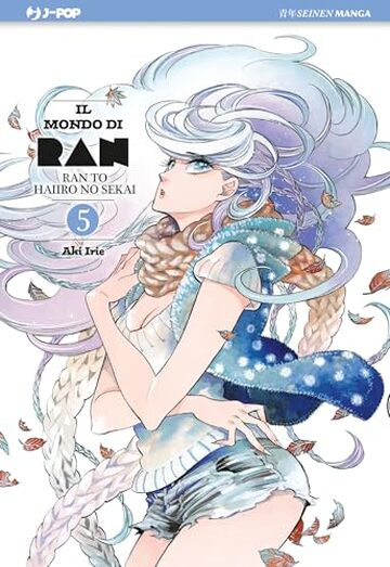 Il mondo di Ran (Vol. 5)