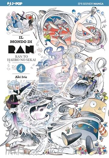Il mondo di Ran (Vol. 4)
