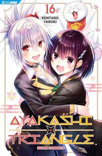 Ayakashi Triangle 16: Digital Edition