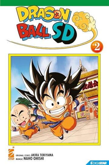 Dragon Ball SD 2: Digital Edition