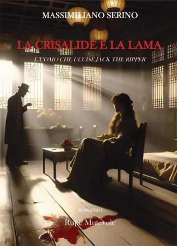 La Crisalide e la lama