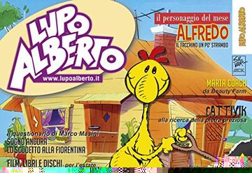 Il mensile di Lupo Alberto 384: giugno 2017