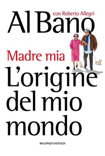 L&rsquo;origine del mio mondo: Madre mia