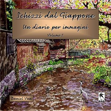 Schizzi dal Giappone: Un diario per immagini