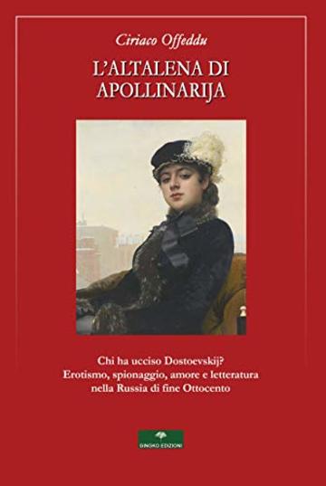 L&rsquo;Altalena di Apollinarija (Pandora Vol. 1)