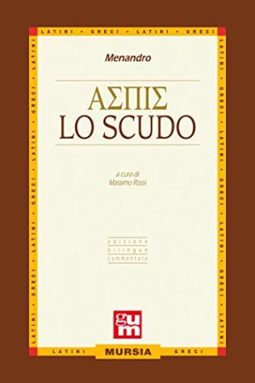 &Alpha;&Sigma;&Pi;&Iota;&Sigma; - Lo scudo